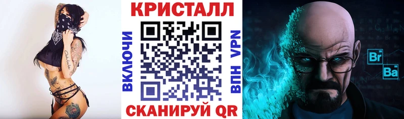 купить наркоту Усинск Amphetamine 97%