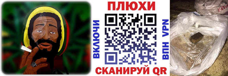 цена   Усинск  гидра сайт  Гашиш Cannabis 