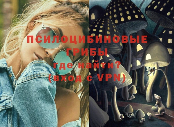 mdpv Алексеевка