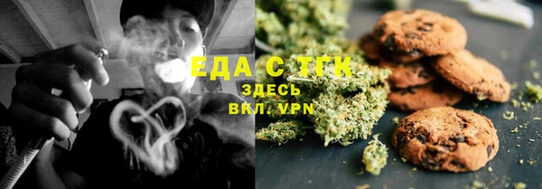 кокаин VHQ Алексин