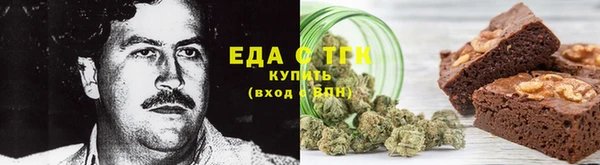 ешки Абинск