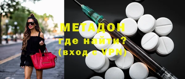 mdpv Алексеевка