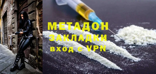 mdpv Алексеевка