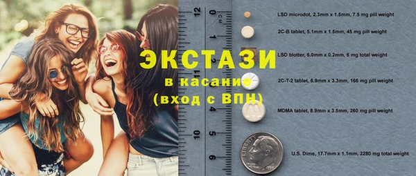 крисы Алзамай