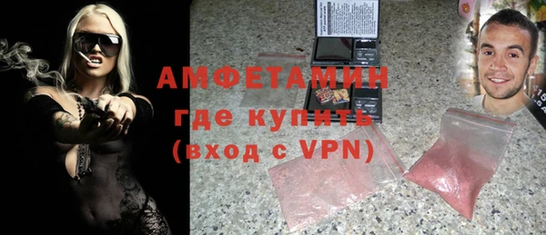 крисы Алзамай