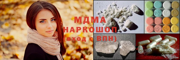 mdpv Алексеевка