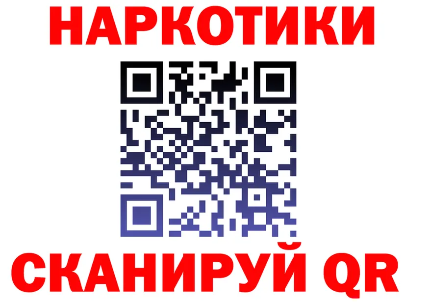 A-PVP VHQ ТОР площадка мега Усинск