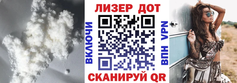 ЛСД экстази ecstasy Усинск