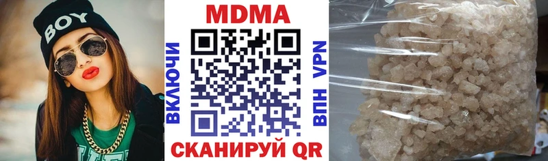 MDMA VHQ маркетплейс какой сайт Усинск